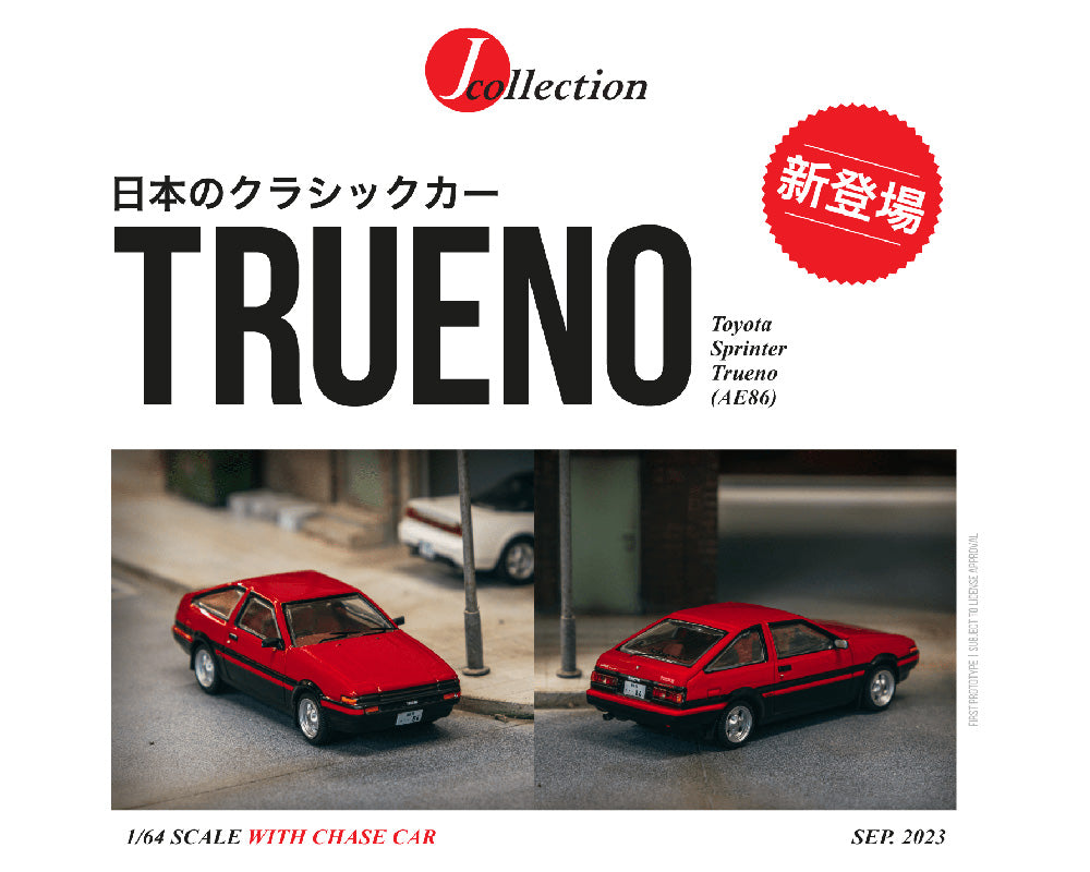 Preorder) Tarmac Works J-Collection 1:64 Toyota Sprinter Trueno 