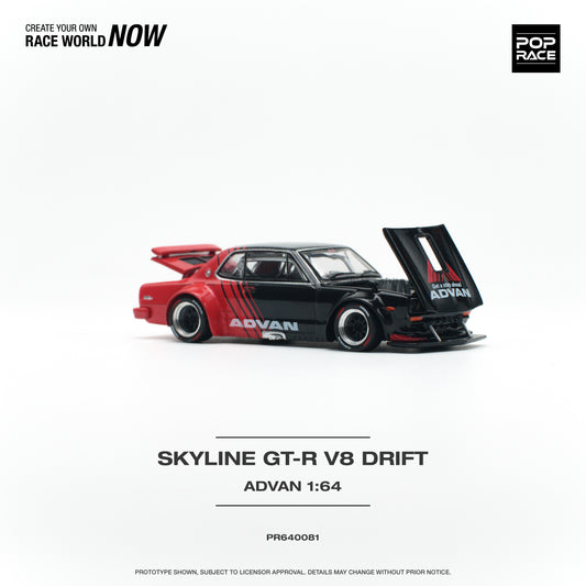 (Pre-Order) Pop Race Nissan Skyline GTR-R Drift Advan