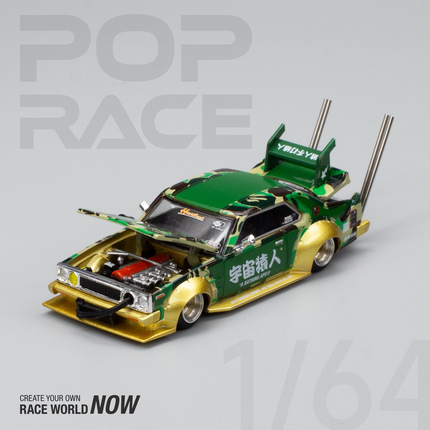 POP RACE x Bathing Ape 1:64 SKYLINE C210 BOSOZOKU STYLE BATHING Camo Model Car