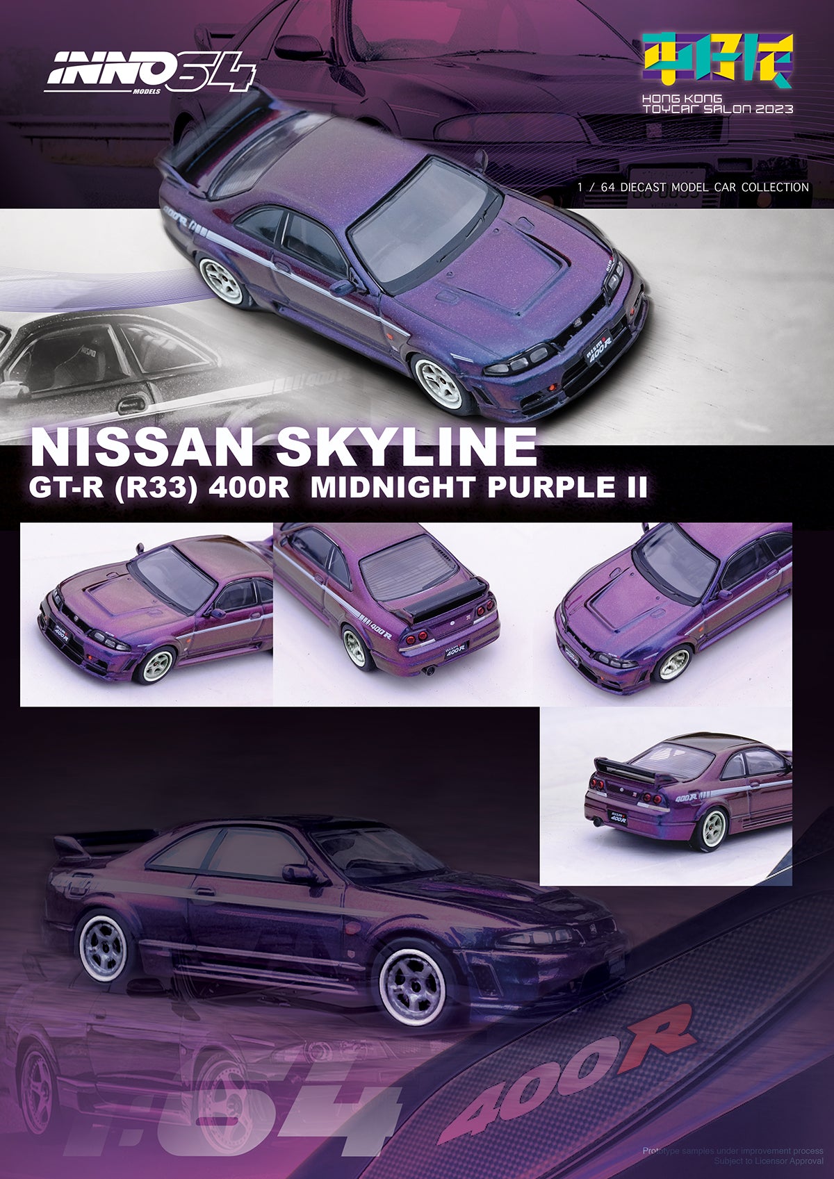 Inno64 NISSAN SKYLINE GT-R (R33) NISMO 400R Midnight Purple II  Hong Kong Toycar Salon 2023 Special Edtion
