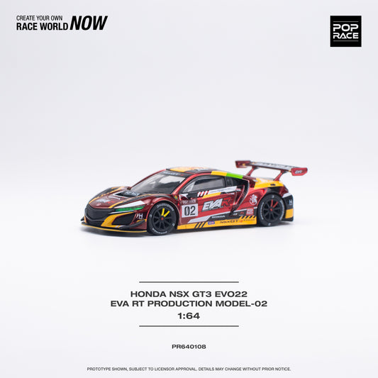 (Pre-Order) Pop Race HONDA NSX GT3 EVO22 EVA RT PRODUCTION MODEL-02