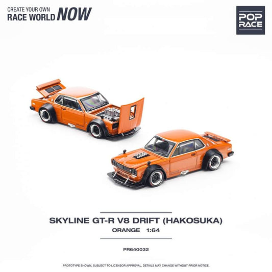 Pop Race Nissan Skyline GTR-R Drift Hakosuka
