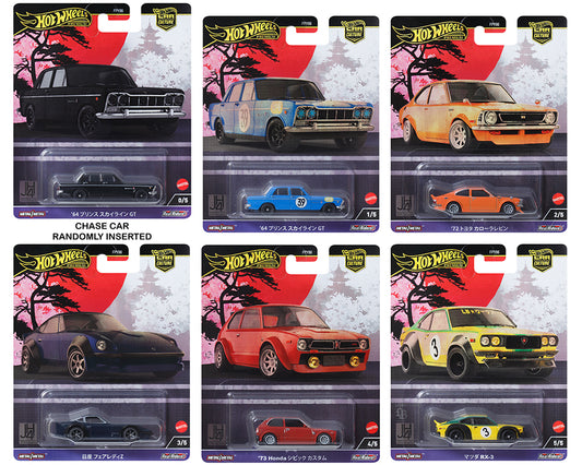 (Pre-order) Hot Wheels 1:64 car Culture 2024 Set of 5 ” Japan Historics 4 “ with a chance at a CHASE