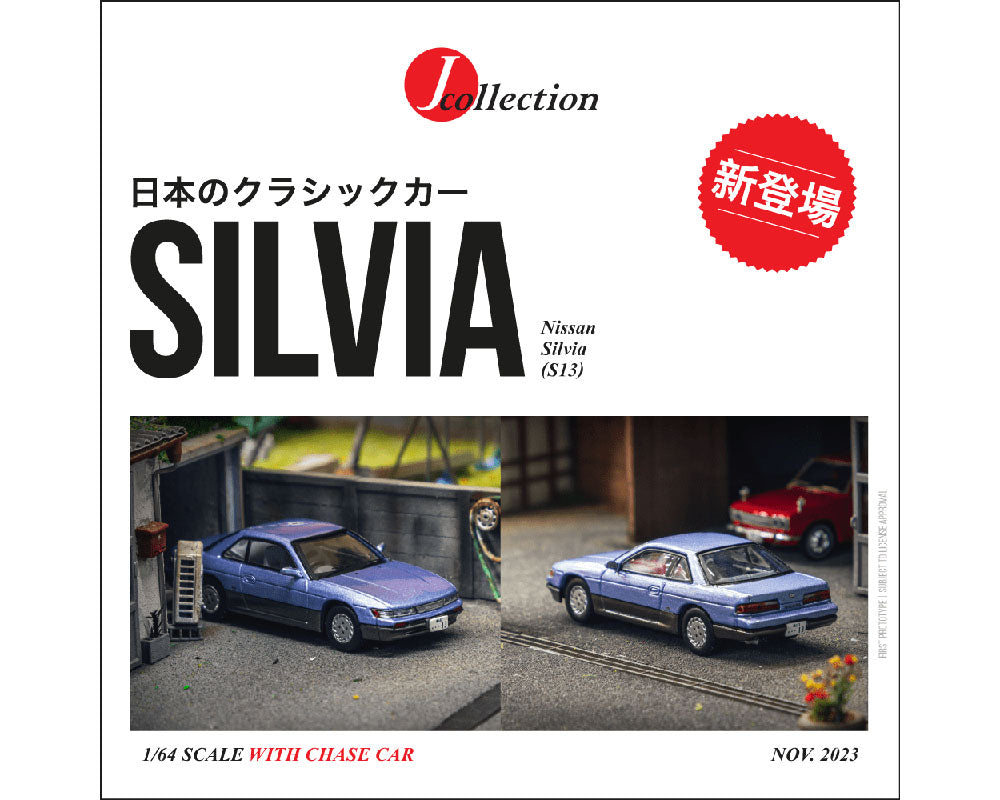 (Pre-order) Tarmac Works J-Collection 1:64 Nissan Silvia (S13) – Blue