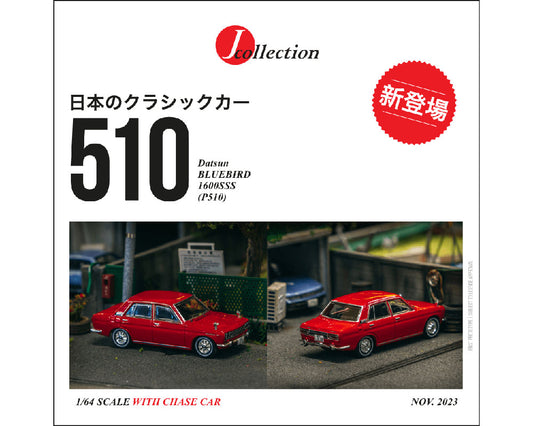 (Pre-order) Tarmac Works J-Collection 1:64 Datsun Bluebird 1600SSS (P510) – Red