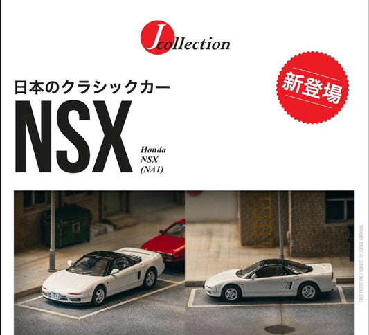 (Pre-order) Tarmac Works 1:64   Honda NSX– White  – Global64 – MiJo Exclusives